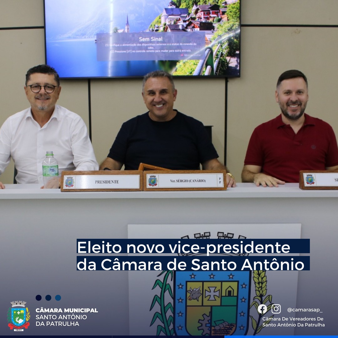 Eleito novo vice-presidente da Câmara de Santo Antônio